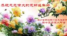 ֹ,Ĵ󷨵ӹףʦ(25) 