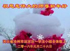 Published on 2/16/2018 ���ֹ�,��½�󷨵��ӹ�ףʦ�������(29��)