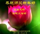 Published on 2/16/2018 ���ֹ�,��½�󷨵��ӹ�ףʦ�������(40��)