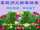 Published on 2/16/2018 ���ֹ�,��½�󷨵��ӹ�ףʦ�������(40��)