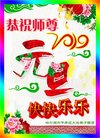 ֹ,󷨵ӹףʦ(20)