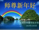 ֹ,ɶ󷨵ӹףʦ(20)