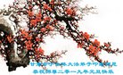 ֹ,󷨵ӹףʦ(18)
