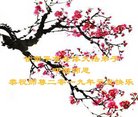 ֹ,󷨵ӹףʦ(18)