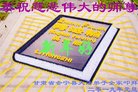 ֹ,󷨵ӹףʦ(19)