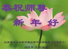 ֹ,մ󷨵ӹףʦ(20)