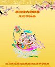 ֹ,Ĵ󷨵ӹףʦ(20)