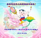 ֹ,󷨵ӹףʦ(19)
