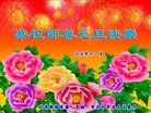 ֹ,󷨵ӹףʦ(24)