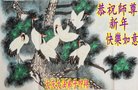 ֹ,󷨵ӹףʦ(20)
