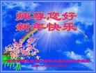 ֹ,Ĵ󷨵ӹףʦ(24)