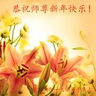 ���ֹ�,�����󷨵��ӹ�ףʦ�������(21��)