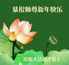 ���ֹ�,�����д󷨵��ӹ�ףʦ�������(24��)