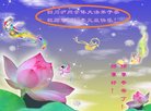 ֹ,Ĵ󷨵ӹףʦ(23)
