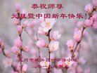 ֹ,󷨵ӹףʦ(24)