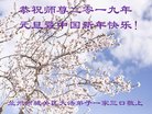 ֹ,󷨵ӹףʦ(24)