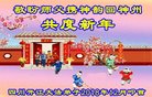 ֹ,Ĵ󷨵ӹףʦ(23)