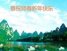 ֹ,󷨵ӹףʦ(22)