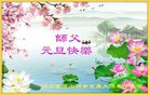 ֹ,Ĵ󷨵ӹףʦ(19)