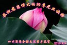 ֹ,Ĵ󷨵ӹףʦ(23)