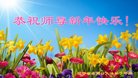 ֹ,󷨵ӹףʦ(18)
