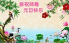 ֹ,󷨵ӹףʦ(21)