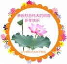 ���ֹ�,�����д󷨵��ӹ�ףʦ�������(24��)