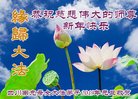 ֹ,Ĵ󷨵ӹףʦ(21)