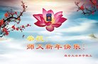 ֹ,մ󷨵ӹףʦ(24)