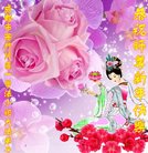 ֹ,ɶ󷨵ӹףʦ(20)