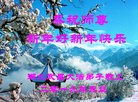 ֹ,󷨵ӹףʦ(25)