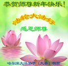 ֹ,󷨵ӹףʦ(19)
