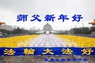 ֹ,󷨵ӹףʦ(23)