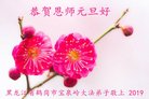 ֹ,󷨵ӹףʦ(23)
