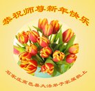 ���ֹ�,ʯ��ׯ�󷨵��ӹ�ףʦ�������(20��)