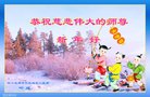 ֹ,ɶ󷨵ӹףʦ(20)