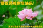 ֹ,󷨵ӹףʦ(19)