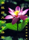 ֹ,ɶ󷨵ӹףʦ(20)