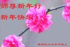 ֹ,ɶ󷨵ӹףʦ(20)