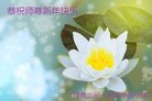 ֹ,󷨵ӹףʦ(23)