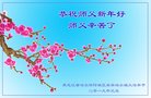 ֹ,󷨵ӹףʦ(25)