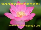 ֹ,ʯׯ󷨵ӹףʦ(27)