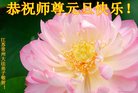 ֹ,մ󷨵ӹףʦ(23)