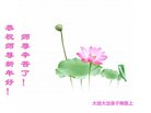 ���ֹ�,�����󷨵��ӹ�ףʦ�������(28��)