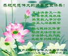 ���ֹ�,�����󷨵��ӹ�ףʦ�������(28��)