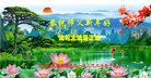 ֹ,󷨵ӹףʦ(20)