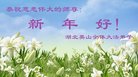 ֹ,󷨵ӹףʦ(18)