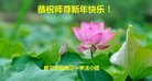ֹ,󷨵ӹףʦ(20)