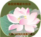 ֹ,󷨵ӹףʦ(22)