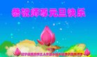 ֹ,󷨵ӹףʦ(24)